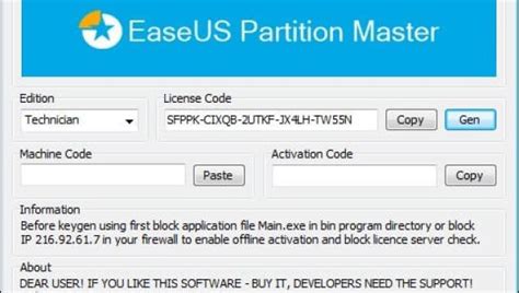 EaseUS Partition Master 17.8.0 Crack With License Code 2023 [Latest]